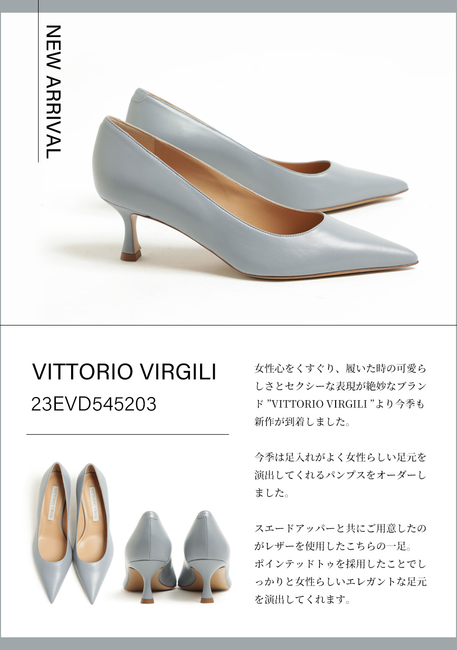 楽天市場】VITTORIO VIRGILI ヴィットリオヴィルジリ パンプス ミドル