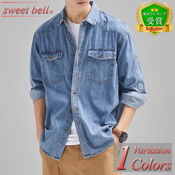 楽天市場】【ポイント超UP】【楽天ランキング受賞】デニムシャツ