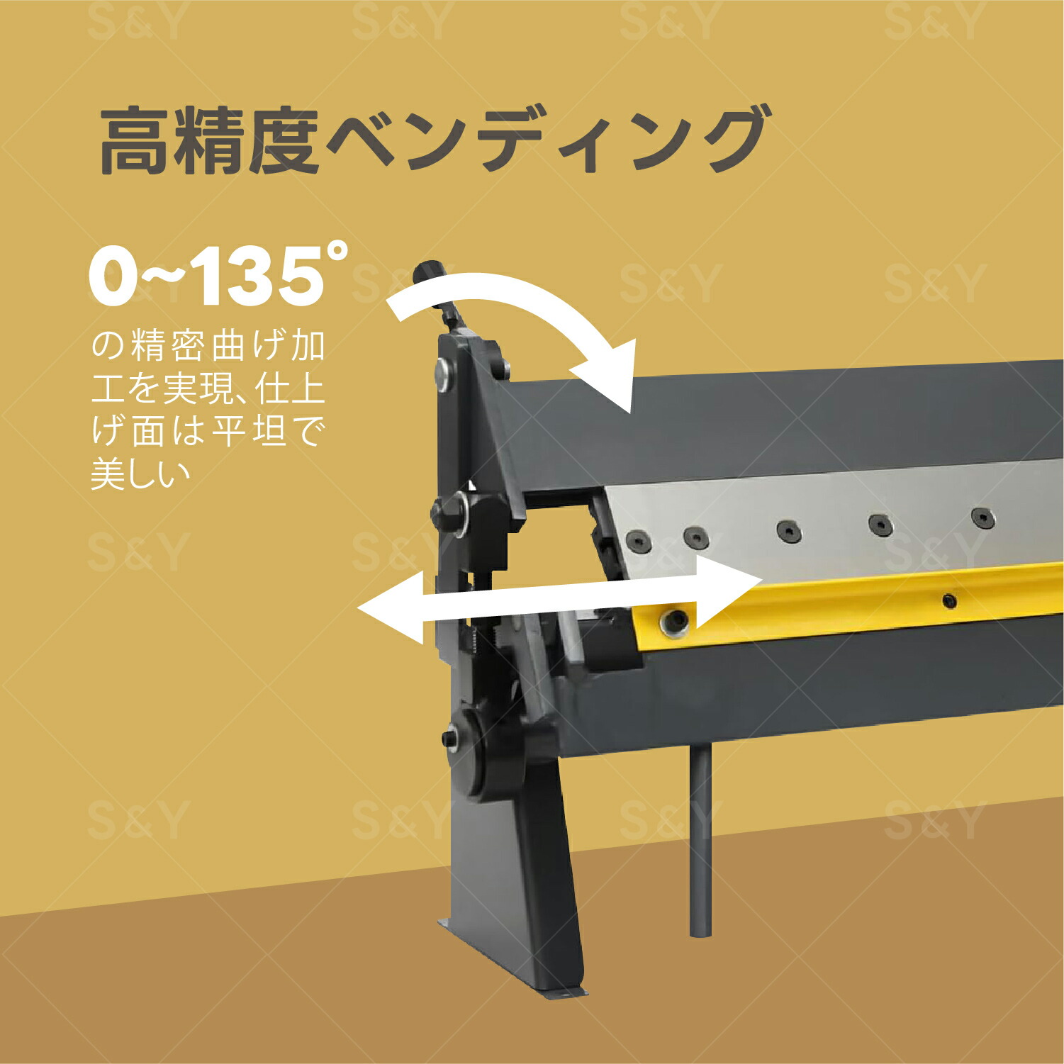 楽天市場】Kurflo ハンド メタルブレーキ 手動 板金折り曲げ機 ハンド