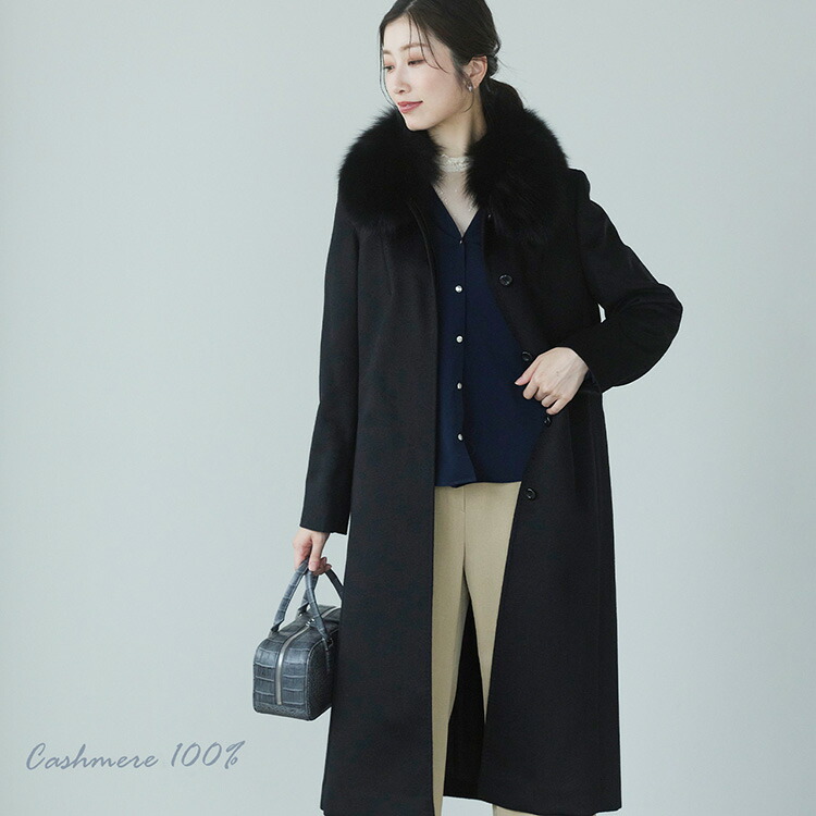 楽天市場】【10%offクーポン】カシミヤ ロング コート レディース