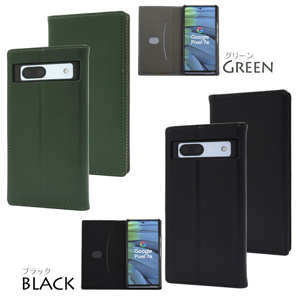 楽天市場】Google Pixel 7a ケース ピクセル7a 手帳型 羊本革 シープ