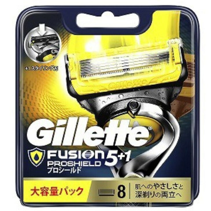 楽天市場】最大3,000円引きクーポン先着配布! 8時迄の注文で当日発送