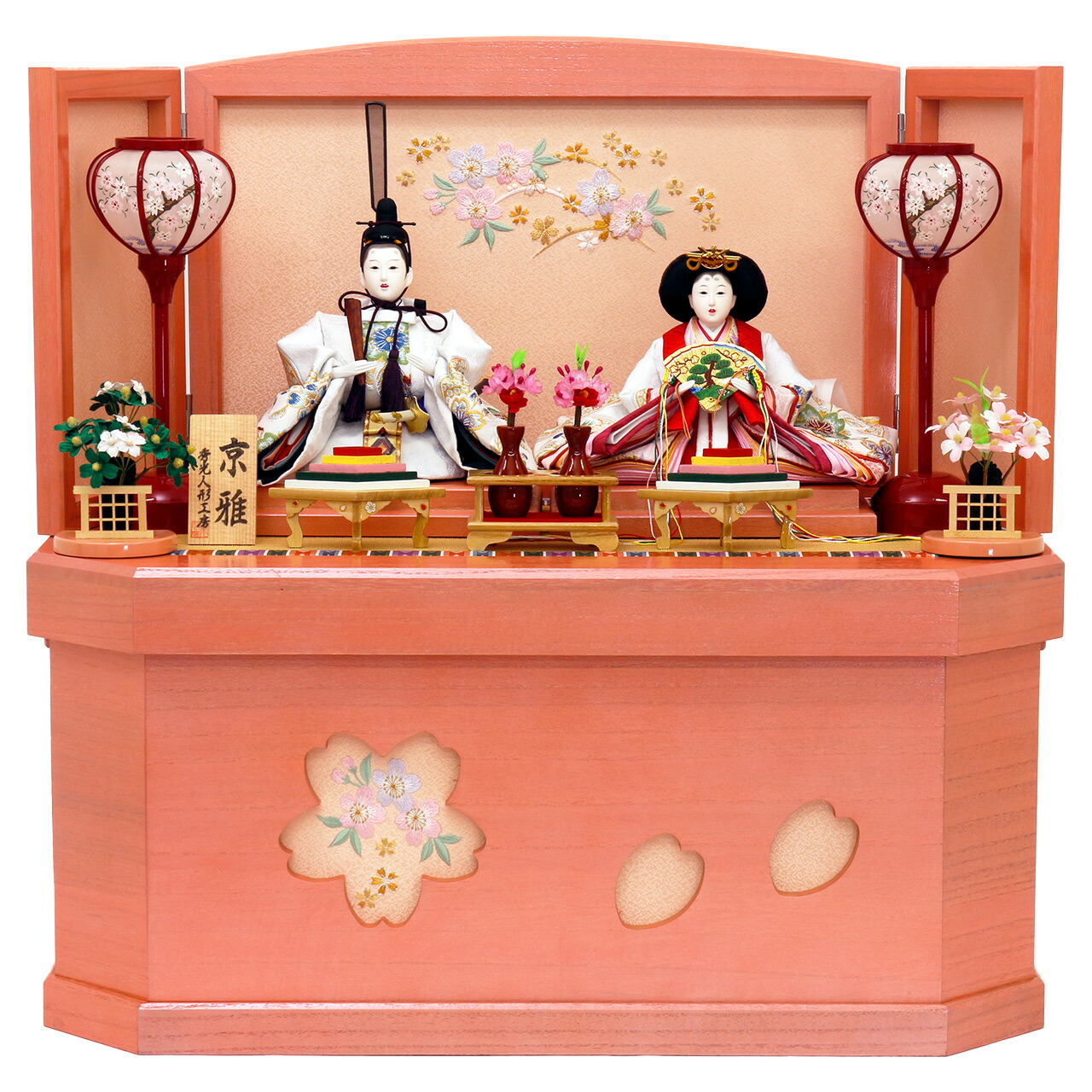 雛人形 収納飾りセット【P84218】 かわいい桜くり抜きピンク六角収納に