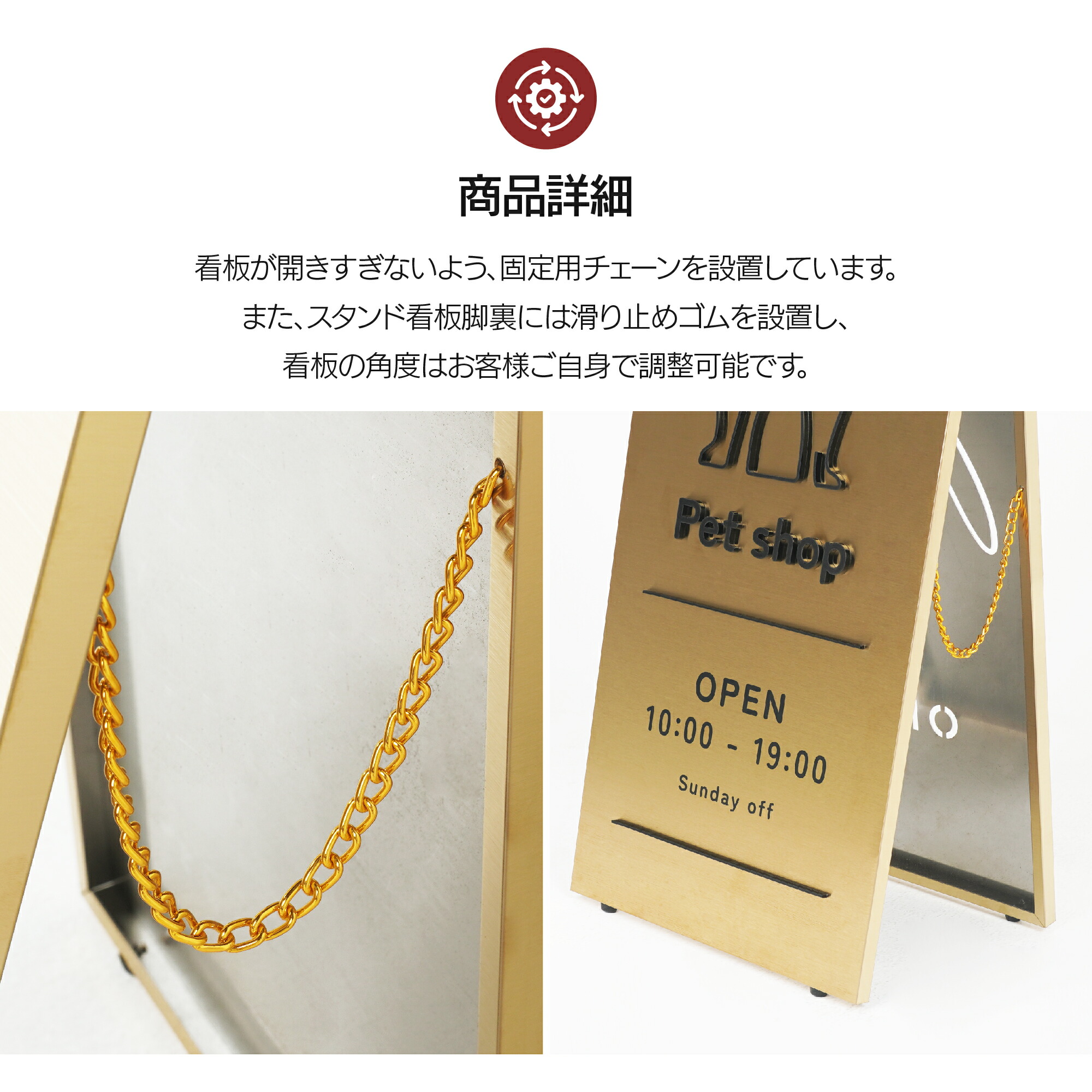 楽天市場】SS014 ゴールド ステンレス スタンド看板 350x700 A型看板