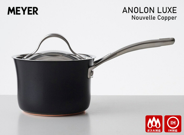 楽天市場】【2/24 10:59迄限定☆500円クーポン】【特典付】MEYER