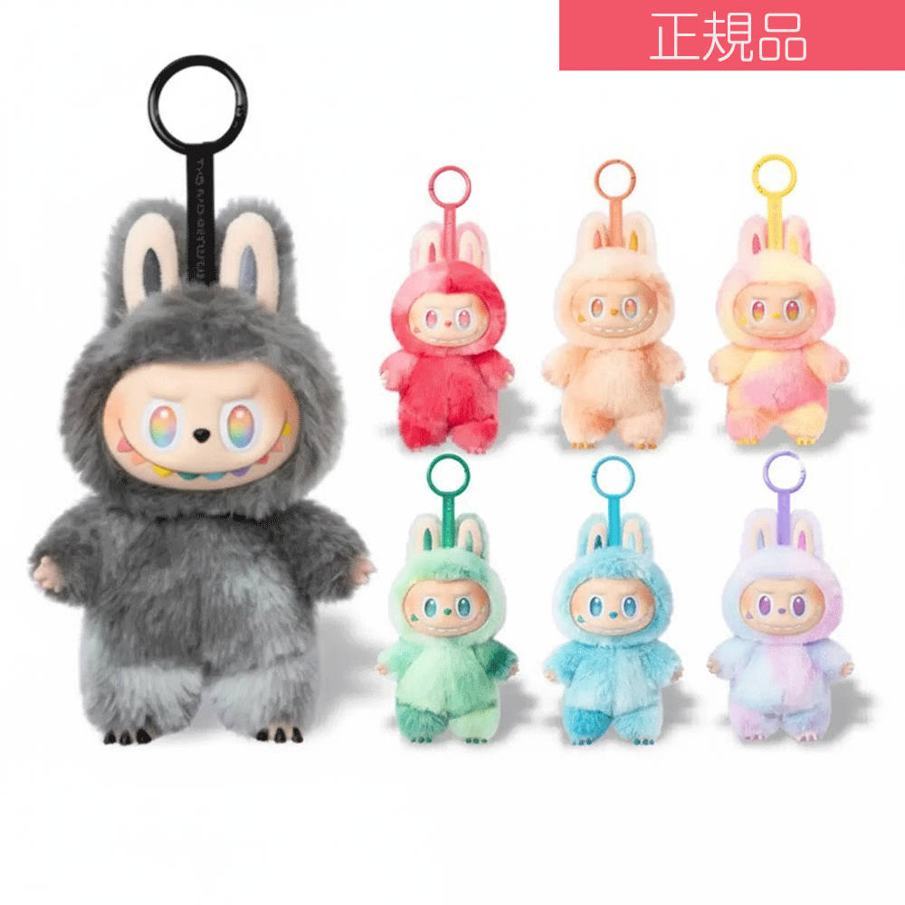 楽天市場】【正規品保証・即出荷】 THE MONSTERS Big into Energy