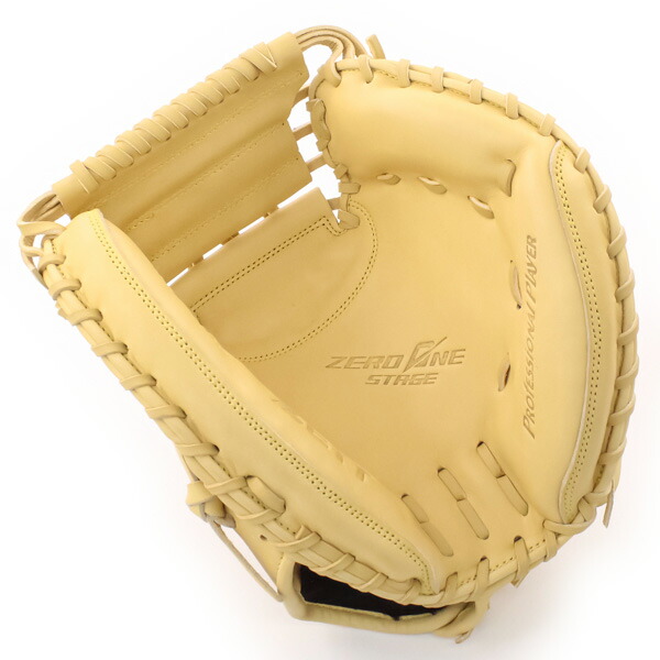 楽天市場】少年野球 キャッチャーミット / ゼット キャッチャーミット