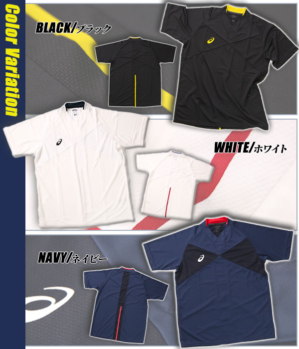 楽天市場】個人でもチームでも！アシックス ベースボールシャツ 半袖 S