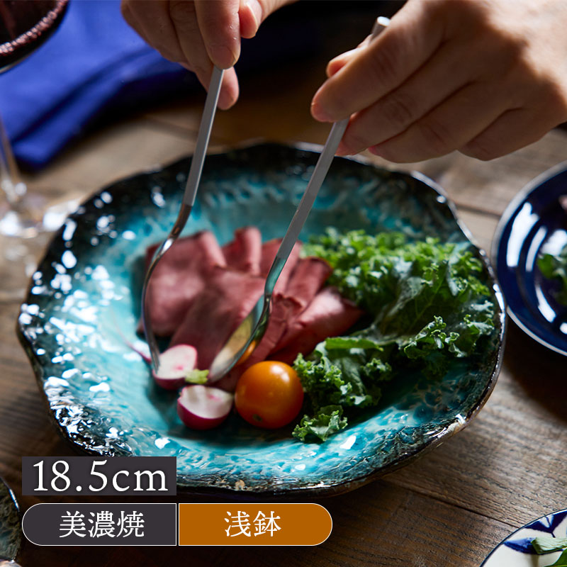 優雅な曲線と奥深い釉薬の色彩が奏でるおしゃれなボウル