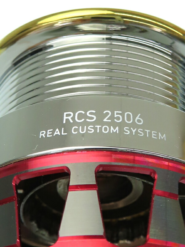 DAIWA】ダイワ『RCSエアスプール2 2506 レッド』00056222 赤 カスタム