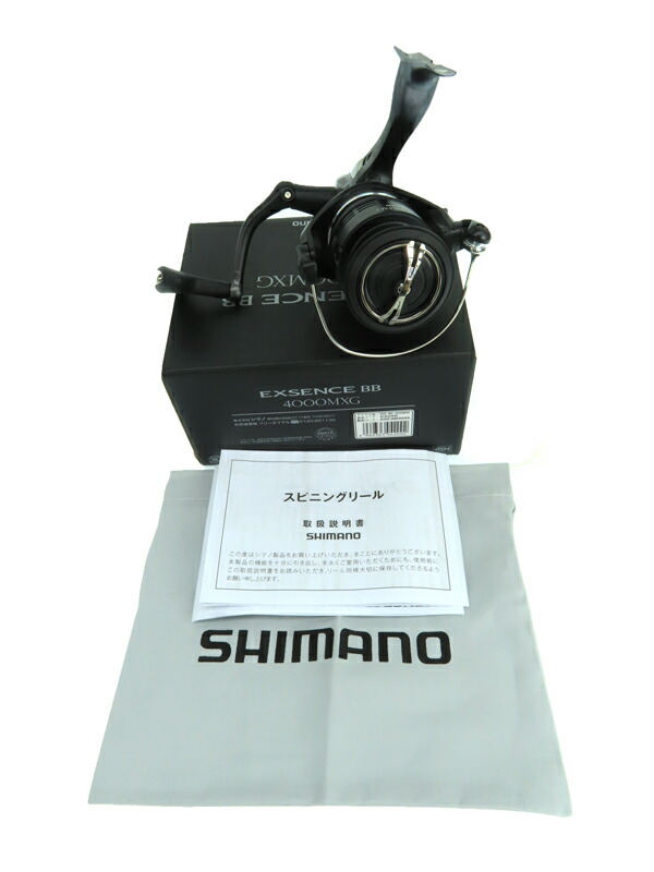 SHIMANO】シマノ『20 エクスセンス BB 4000MXG ハンドル左右切替可
