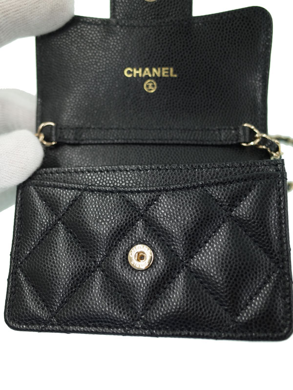 CHANEL】【ゴールド金具】シャネル『マトラッセ クラシック フラップ