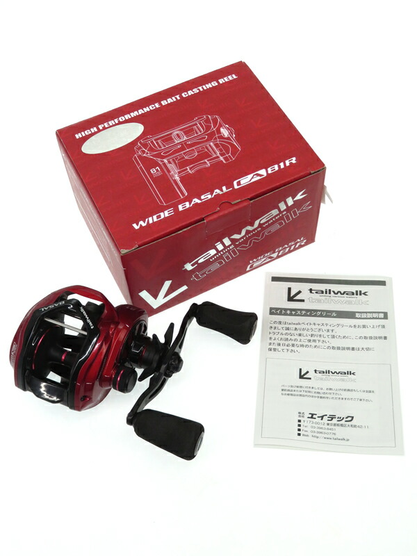 tailwalk】テイルウォーク『ワイドバサル CA81R 右ハンドル』ベイト