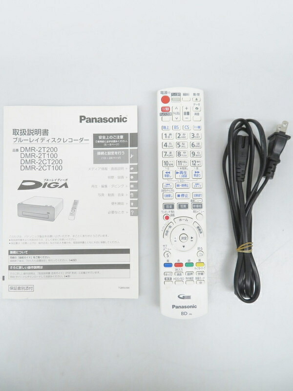 Panasonic】パナソニック『おうちクラウド DIGA ディーガ』DMR-2T100