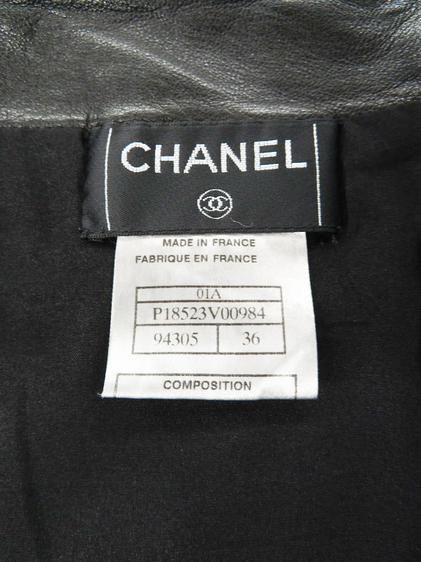 CHANEL】【2001年秋冬】【フランス製】【ボトムス】シャネル『レザー