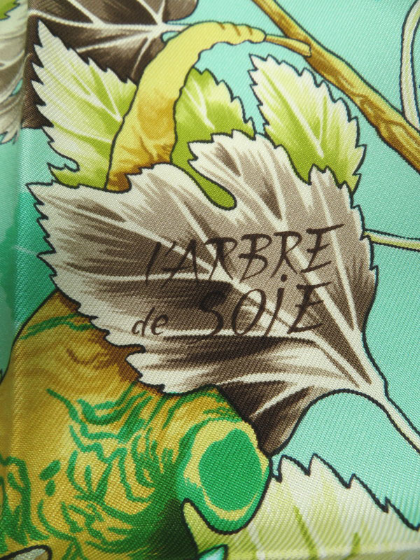 HERMES】【l'ARBRE de SOiE】【フランス製】エルメス『カレ90 絹の木