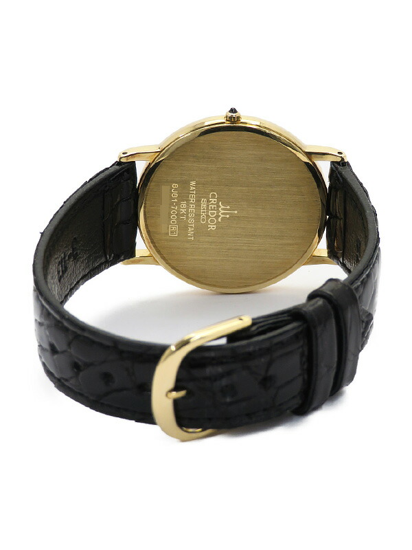 SEIKO】セイコー『クレドール』GBAR006 8J81-7000 60****番 メンズ