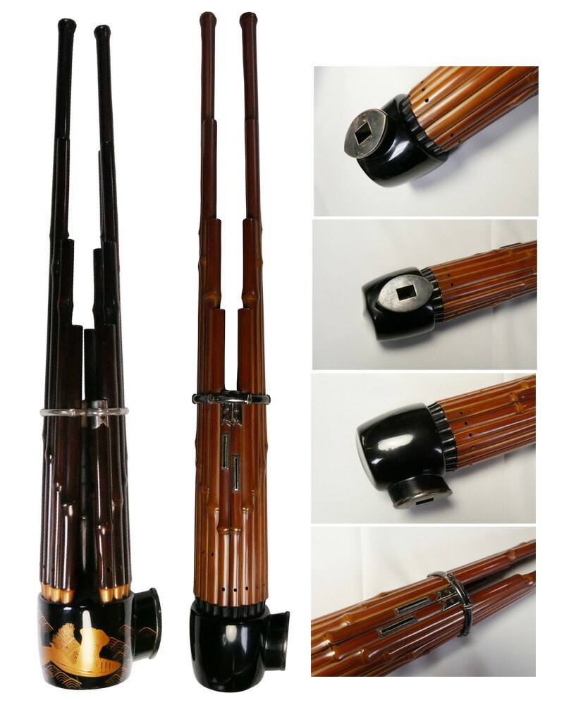笙 和楽器 笙 | 武蔵野楽器