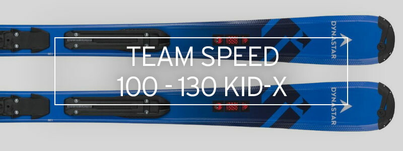 スキー板 キッズ ジュニア DYNASTAR ディナスター ＜2025＞ TEAM SPEED