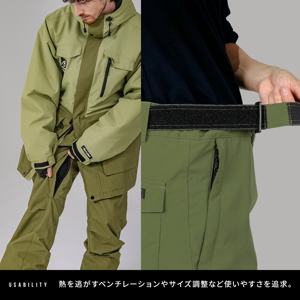 楽天市場】スノボウェア メンズ パンツ 単品 スノーボードウェア