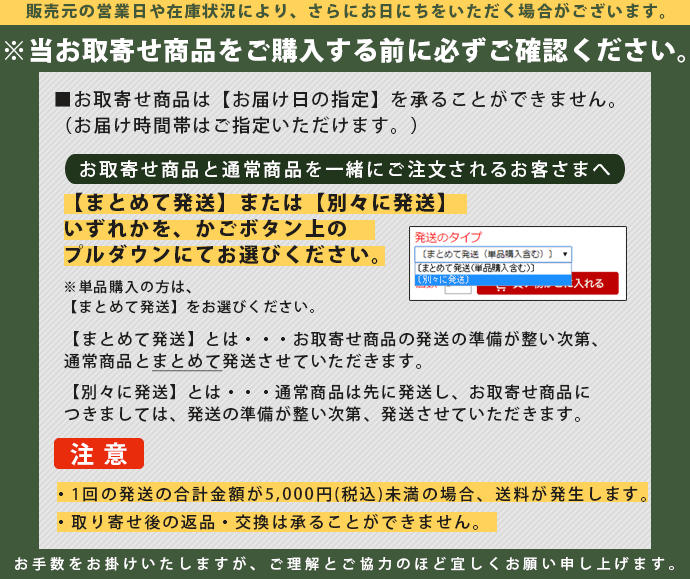 楽天市場】テラファイトきらきらワンダー : トータルヘルスデザイン