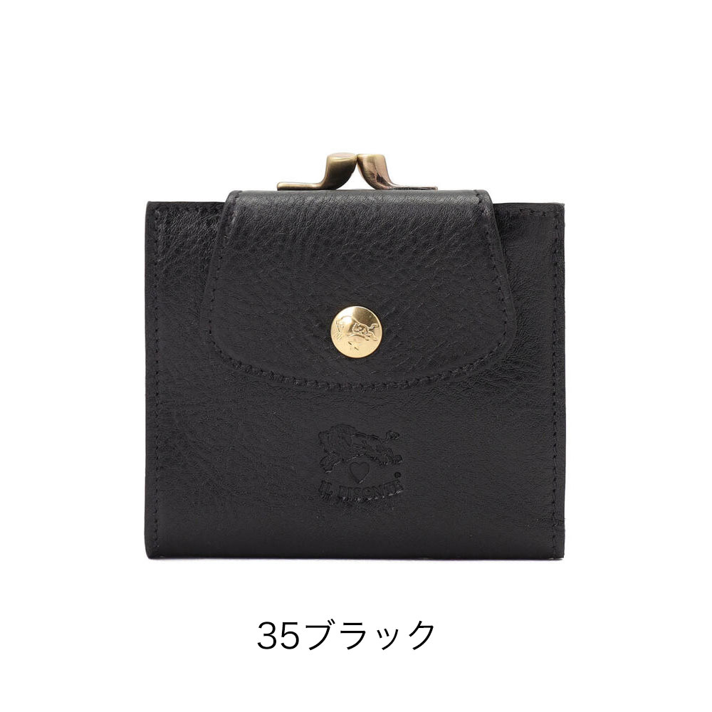 IL BISONTE がま口財布 | TOZAI NANBOKUYA