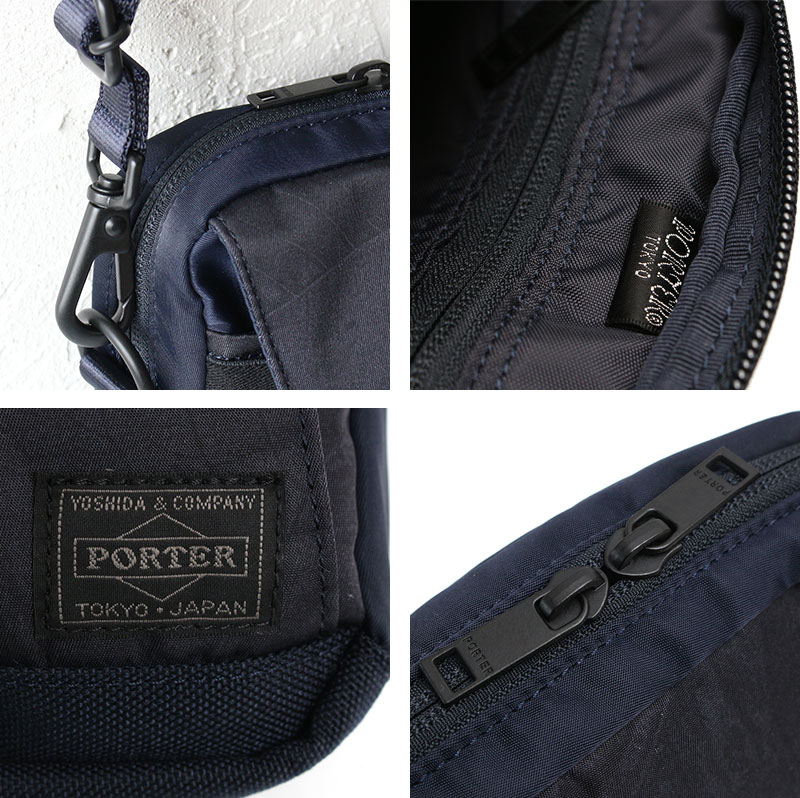PORTER ポーター ダークフォレスト ショルダーバッグ | TOZAI NANBOKUYA