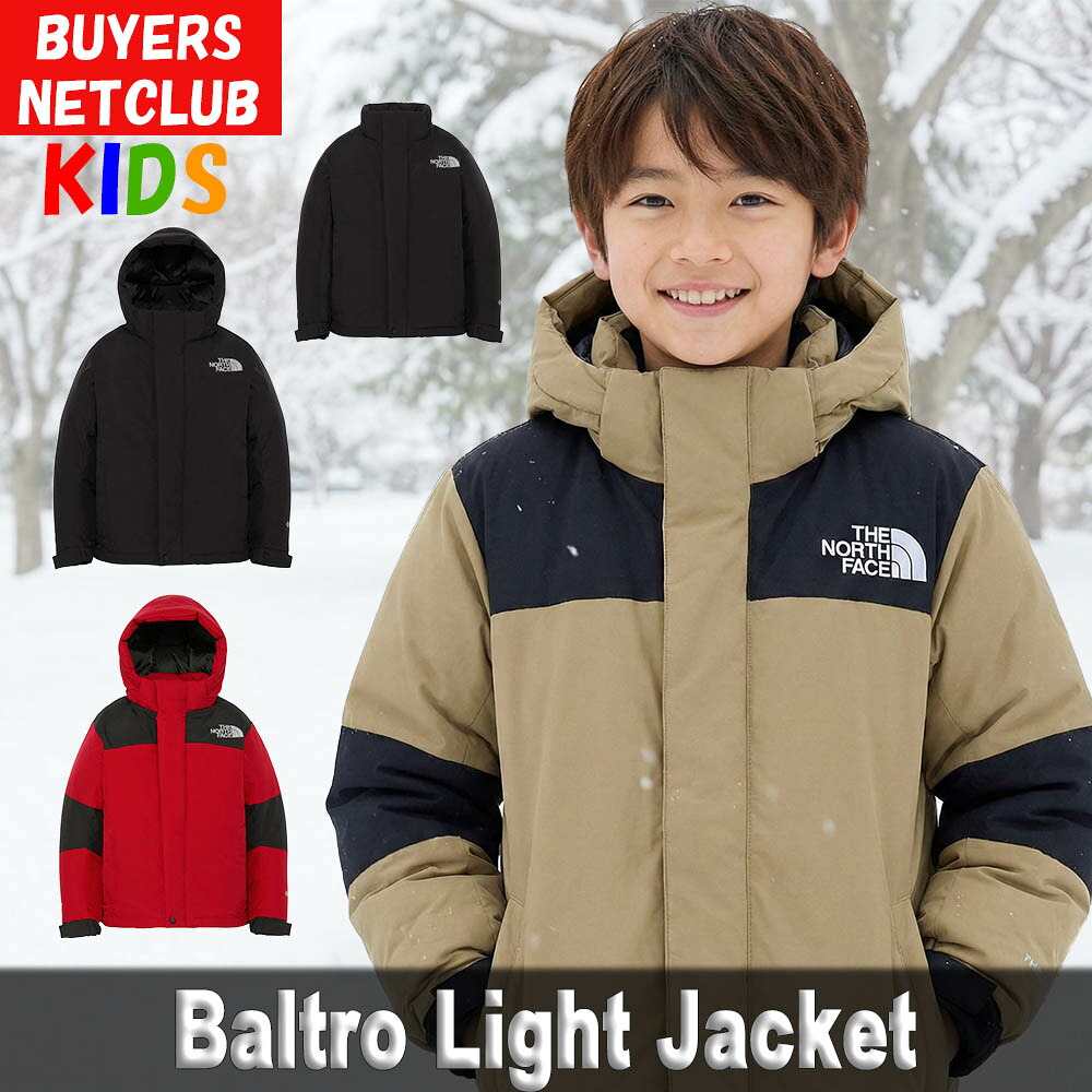 楽天市場】超SALE ザ・ノース・フェイス キッズ アッセントコート【100