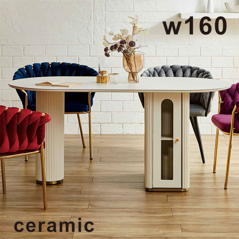 楽天市場】楕円形ダイニングテーブル セラミック 収納付き 白 ホワイト