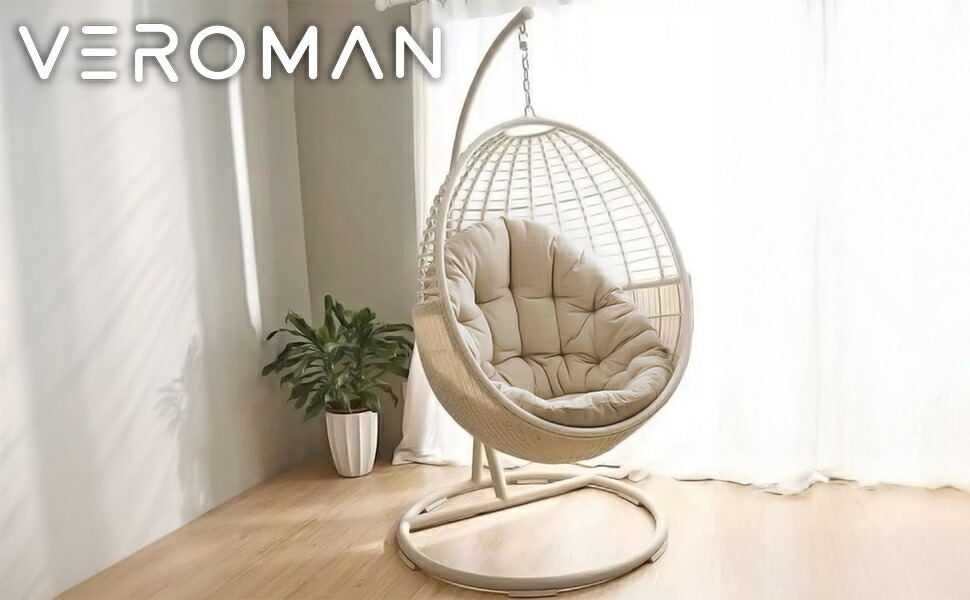 楽天市場】VeroMan ハンギングチェア チェア ハンモックチェア
