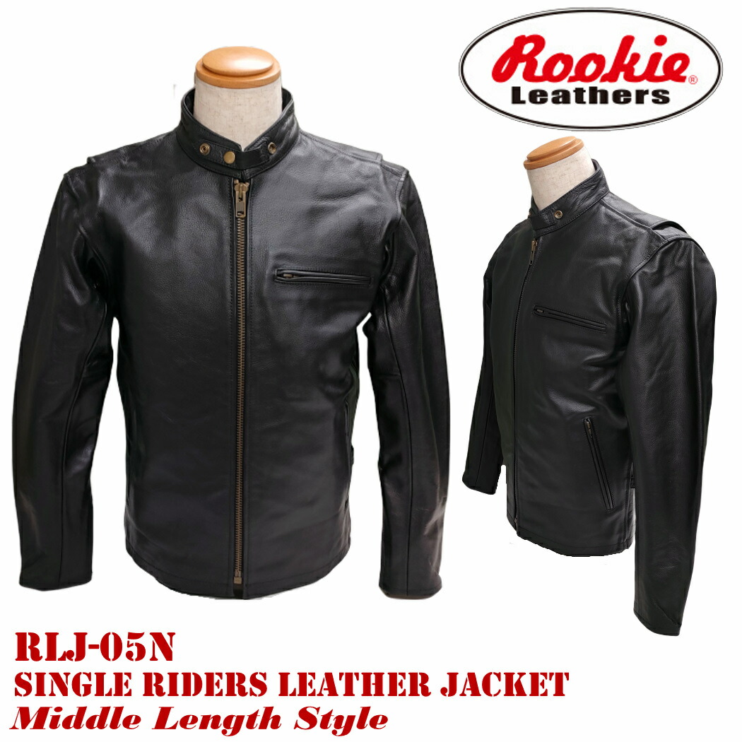 楽天市場】☆クーポン利用で10%OFF☆ルーキー ライダース レザー