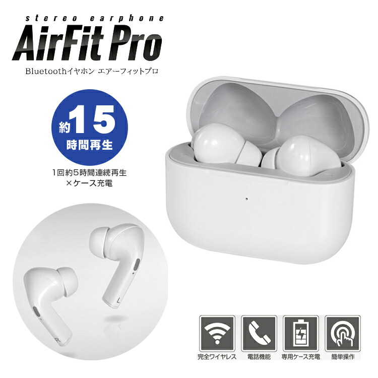 楽天市場】【送料無料】【HAC】【ハック】Bluetooth ブルートゥース