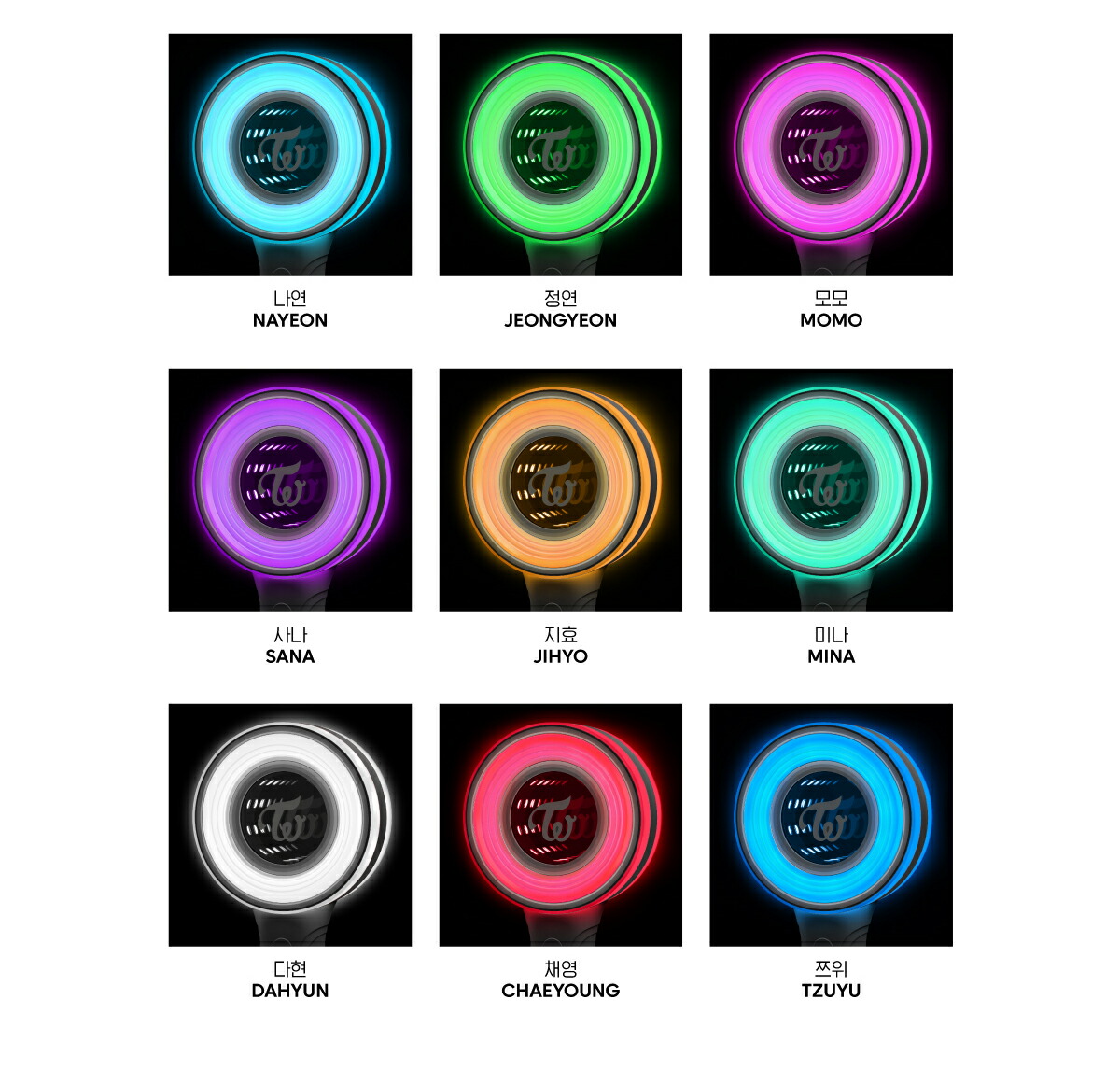 楽天市場】[東京発送] TWICE トゥワイス OFFICIAL LIGHT STICK