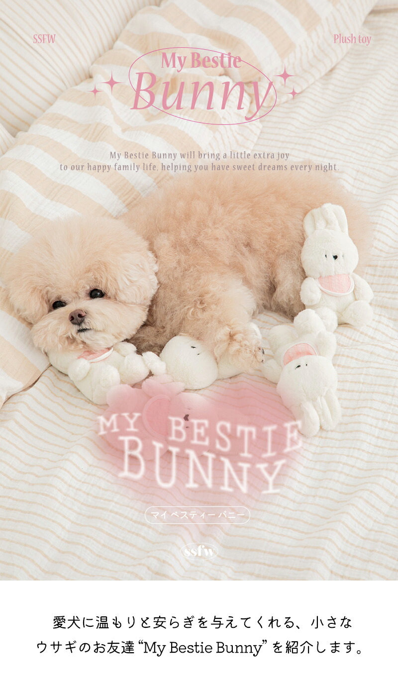 楽天市場】＼クーポンで最大500円OFF／【BITE ME バイトミー マイベス