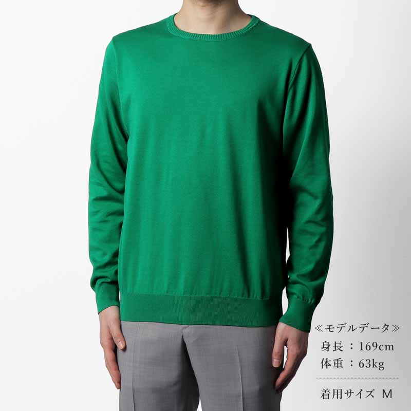 楽天市場】GIM / ジム｜シーアイランドコットン18G長袖クルーネック