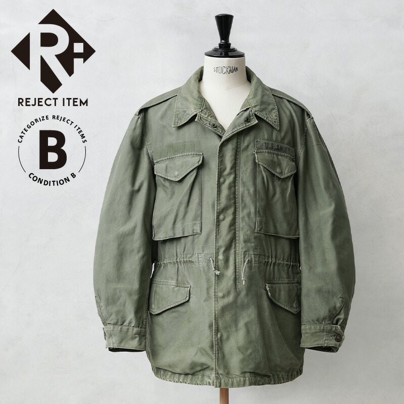 楽天市場】実物 USED 米軍 M-51用フード コヨーテファー【クーポン対象