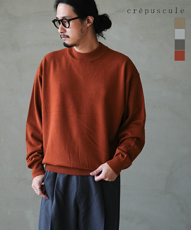 SALE 30%OFF】[2503-007]crepuscule (クレプスキュール) Moc Neck P/O