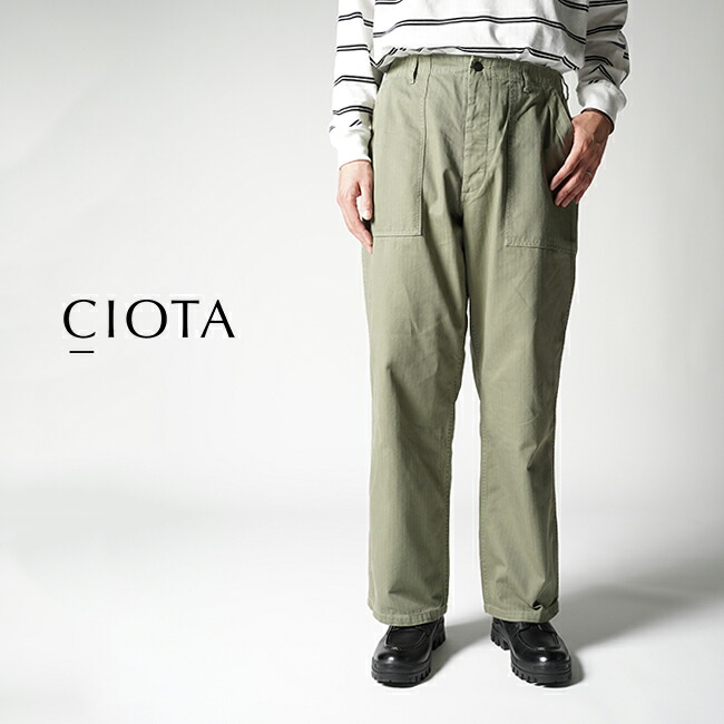 楽天市場】CIOTA(シオタ) へリンボーン ベイカーパンツ PTLM-117 : リシュ