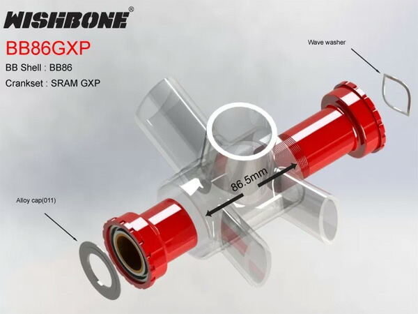 ウィッシュボーン BB86-GXP 41mm/86.5mm ボトムブラケット | ロード