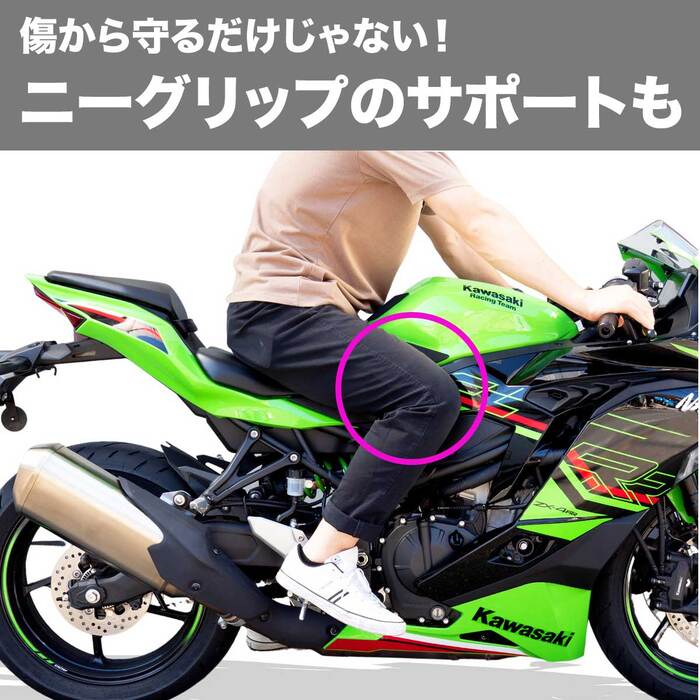 楽天市場】国産 送料無料 Ninja ZX-4RR ZX-4R SE タンクパッド 2023年