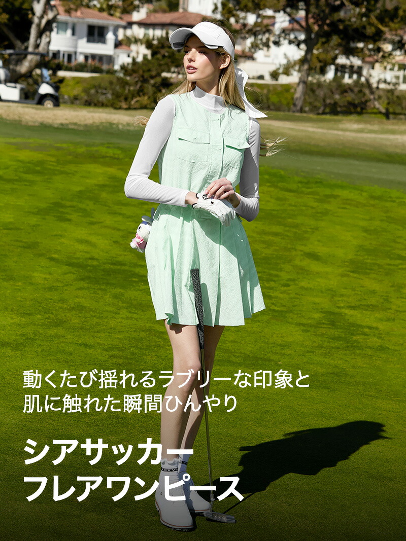 楽天市場】【OUTLET】ゼクシィミックス xexymix ワンピース インナー