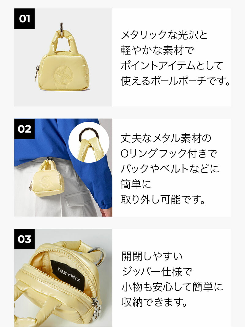 楽天市場】【OUTLET】ゼクシィミックス xexymix ゴルフ パディング