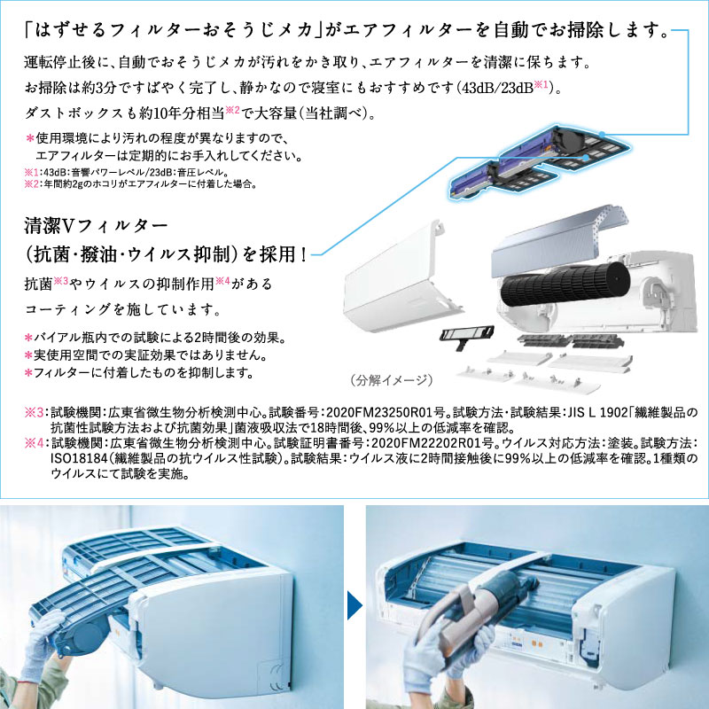 ユアサプライムス.com｜三菱電機 ルームエアコン 主に 12畳用 霧ヶ峰