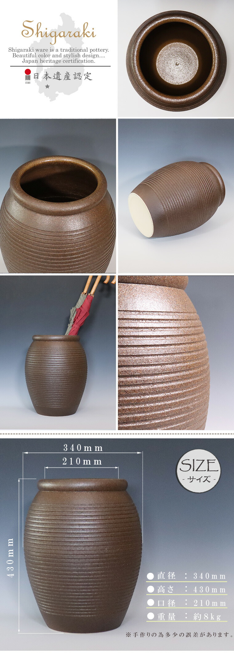 楽天市場】【ポイント10倍】傘立て 陶器傘立て 信楽焼かさたて 和風傘