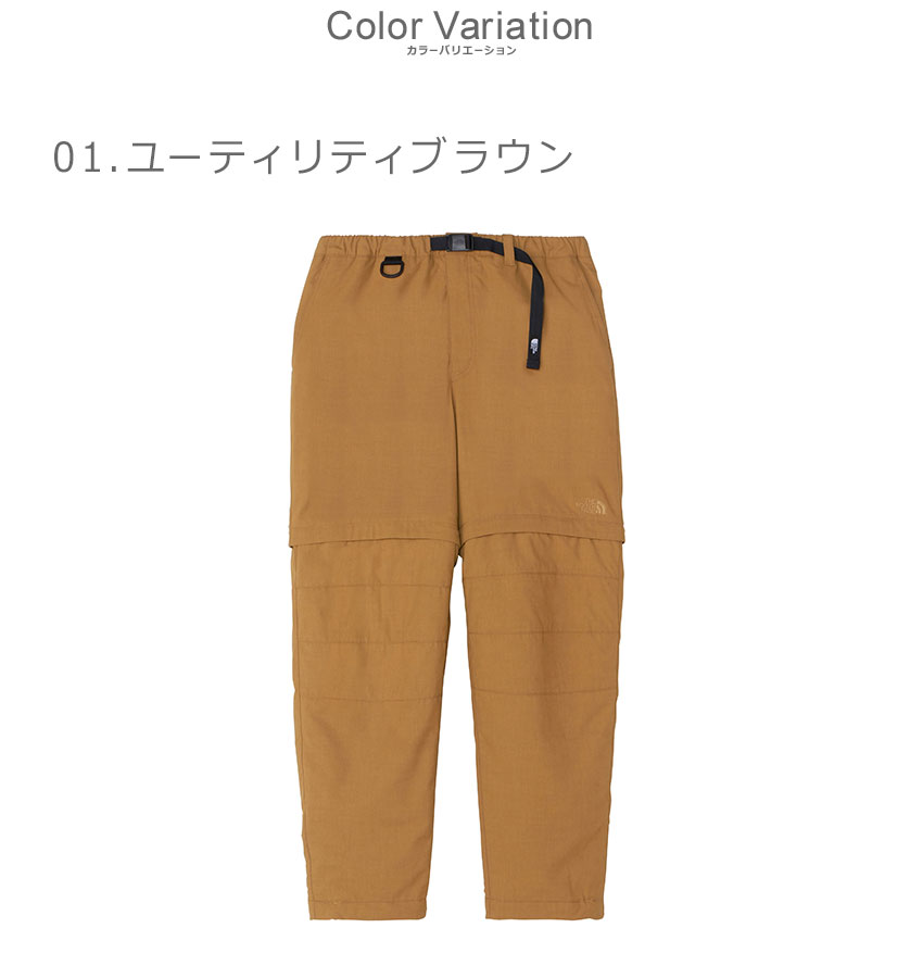 楽天市場】ザ・ノース・フェイス パンツ THE NORTH FACE ファイヤー