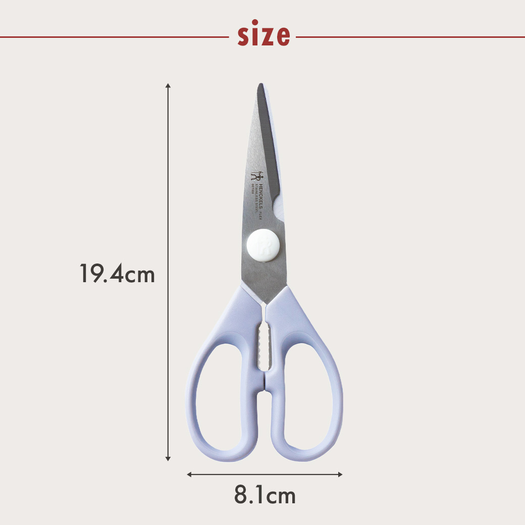 楽天市場】【公式】 ヘンケルス フレックス 料理バサミ |HENCKELS