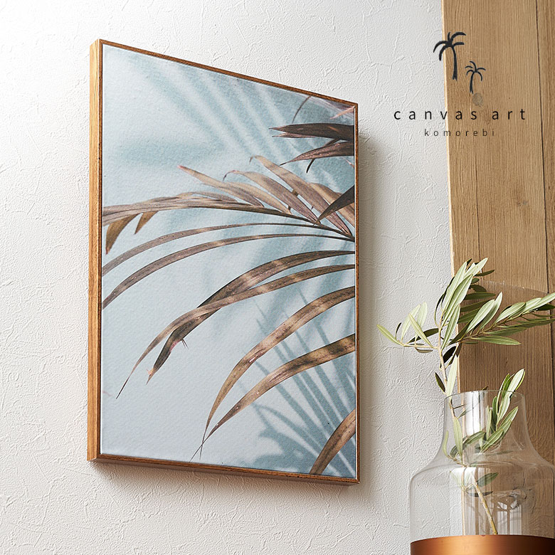 楽天市場】アートパネル パームリーフ フレーム付き グリーン 幅30×高