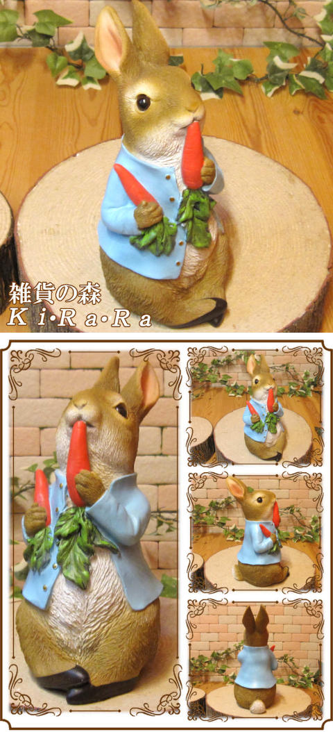 楽天市場】ピーターラビット ウサギの置物 スタンド ラディッシュ 動物