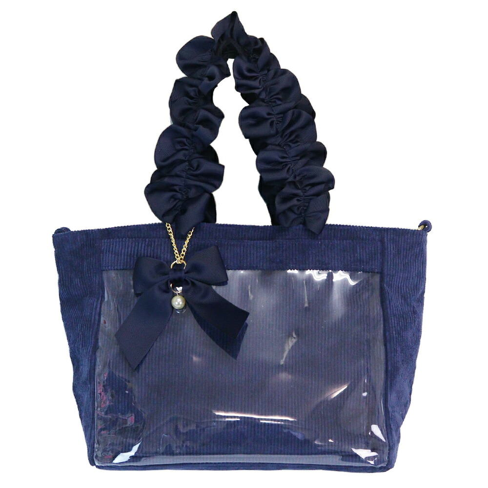 色から探す☆Navy ネイビー - 痛バッグ zakkamart（ザッカマート）公式