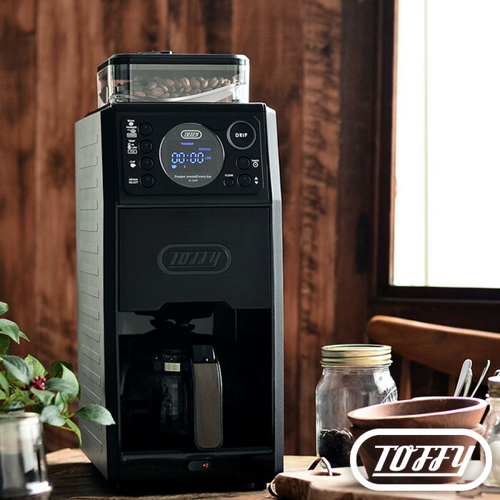 楽天市場】【2月20日ポイント最大10倍祭】【レビュー特典付】toffy 全